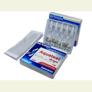 AquaTest (Суспензия Тестостерона) 10ml × 100mg (Balkan Pharmaceuticals)